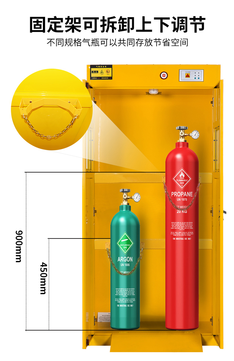 气瓶柜介绍05.jpg